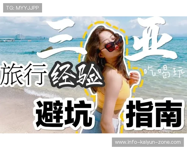 界面太花里胡哨九游对比开云极简模式避坑防骗规则技巧指南