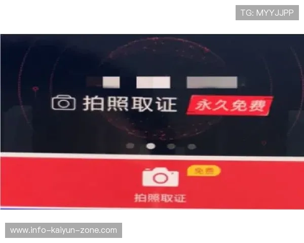 开云体育代理怎么拉客避坑指南数字高频玩法防骗 开云体育代理怎么拉客避坑指南数字高频玩法防骗