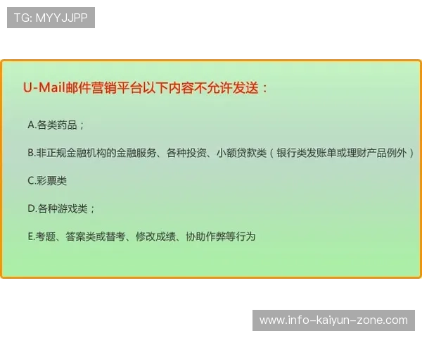 内幕波胆群推荐避坑指南电子真人防骗技巧