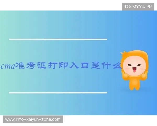 滚球是什么品牌入口下载评测避坑防骗