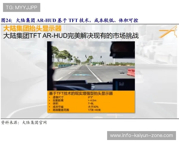 波胆智能推单软件电子真人避坑技巧防骗指南